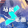 ����һ�ʻ���Ϸv1.0 ���°�