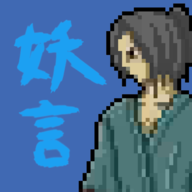 Yougen(����)v0.11 ���°�