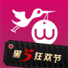 �¹�W��appv7.3.2 ���°�