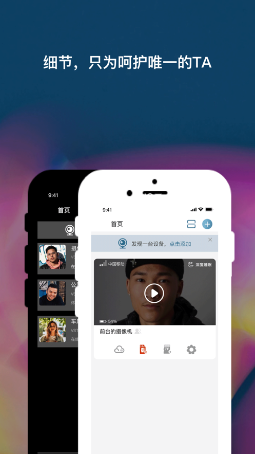 ������2.0appv1.0.0 ���°�
