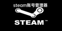 steam�˺Ź�����