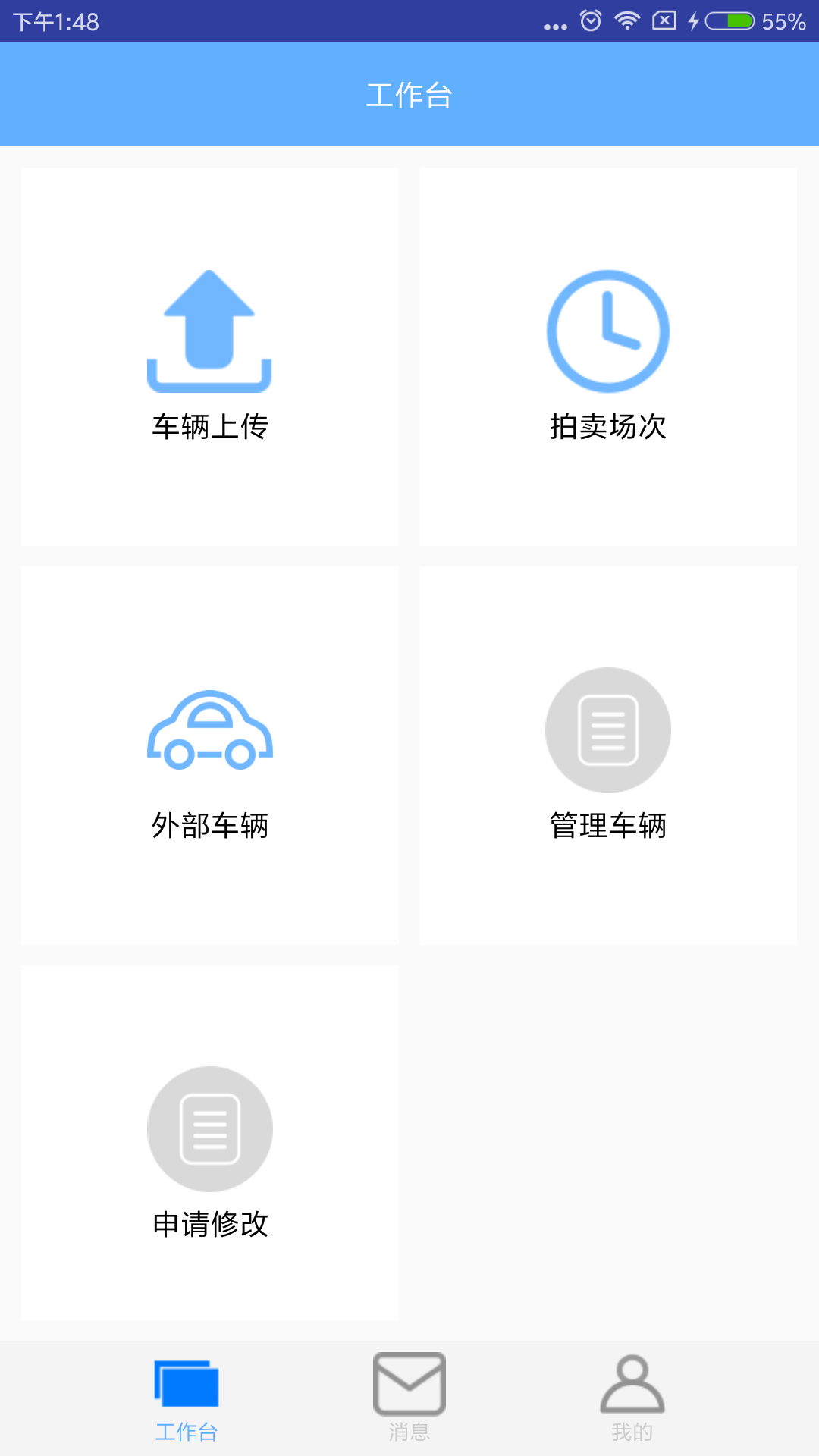 Ӯ�����ŵ��Appv5.0 ��׿��
