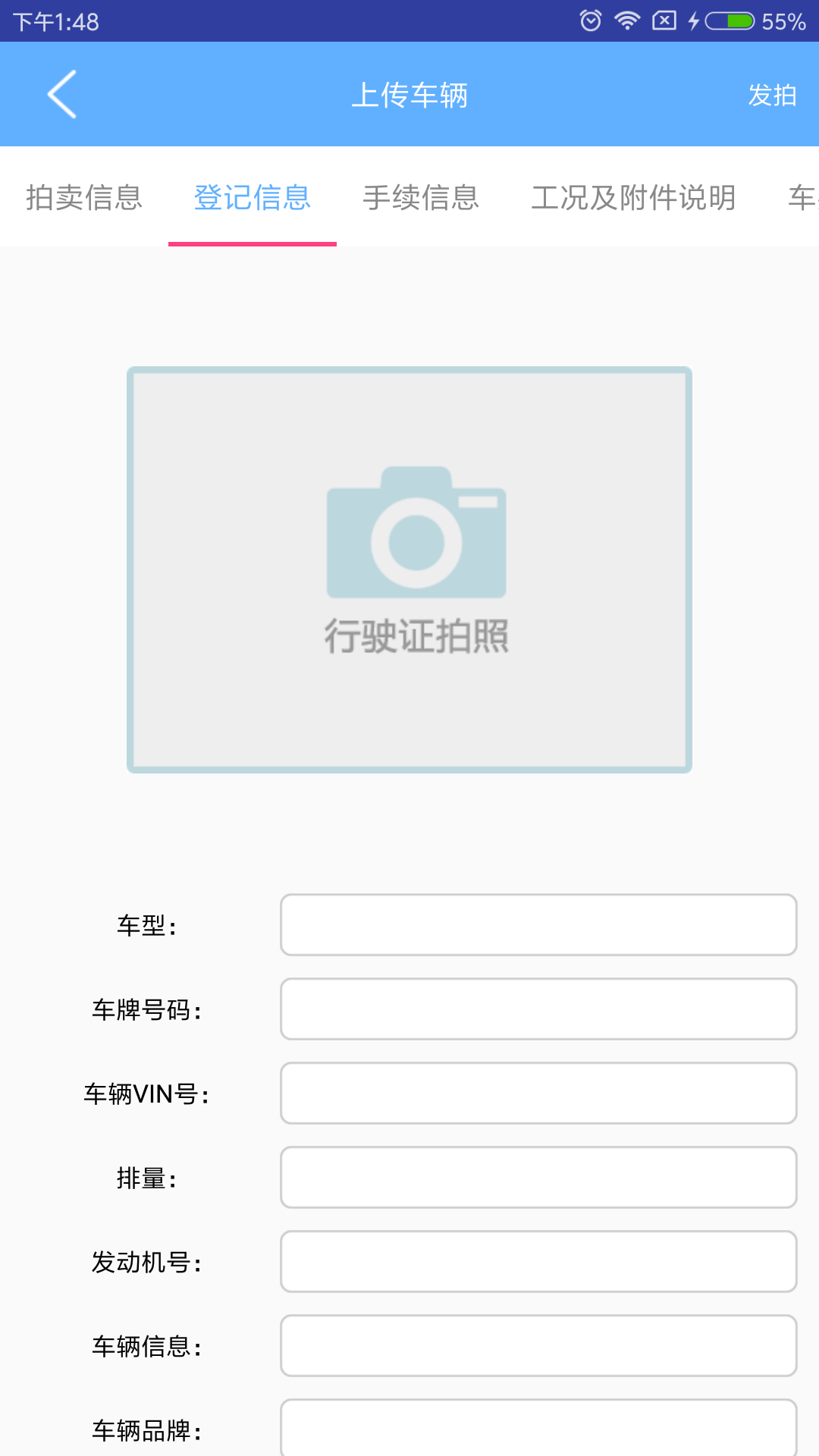 Ӯ�����ŵ��Appv5.0 ��׿��