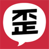 ������ȫappv4.2.5 �ƽ��