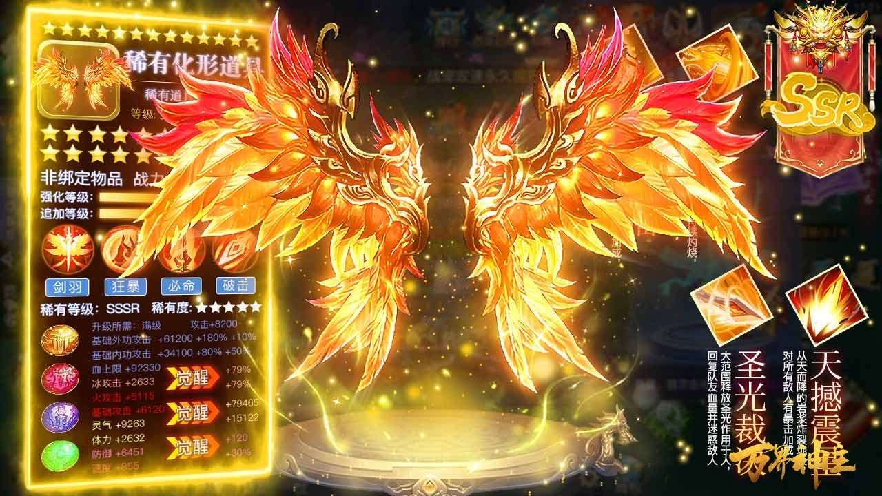 ������������ƽ��v1.1.0 ����