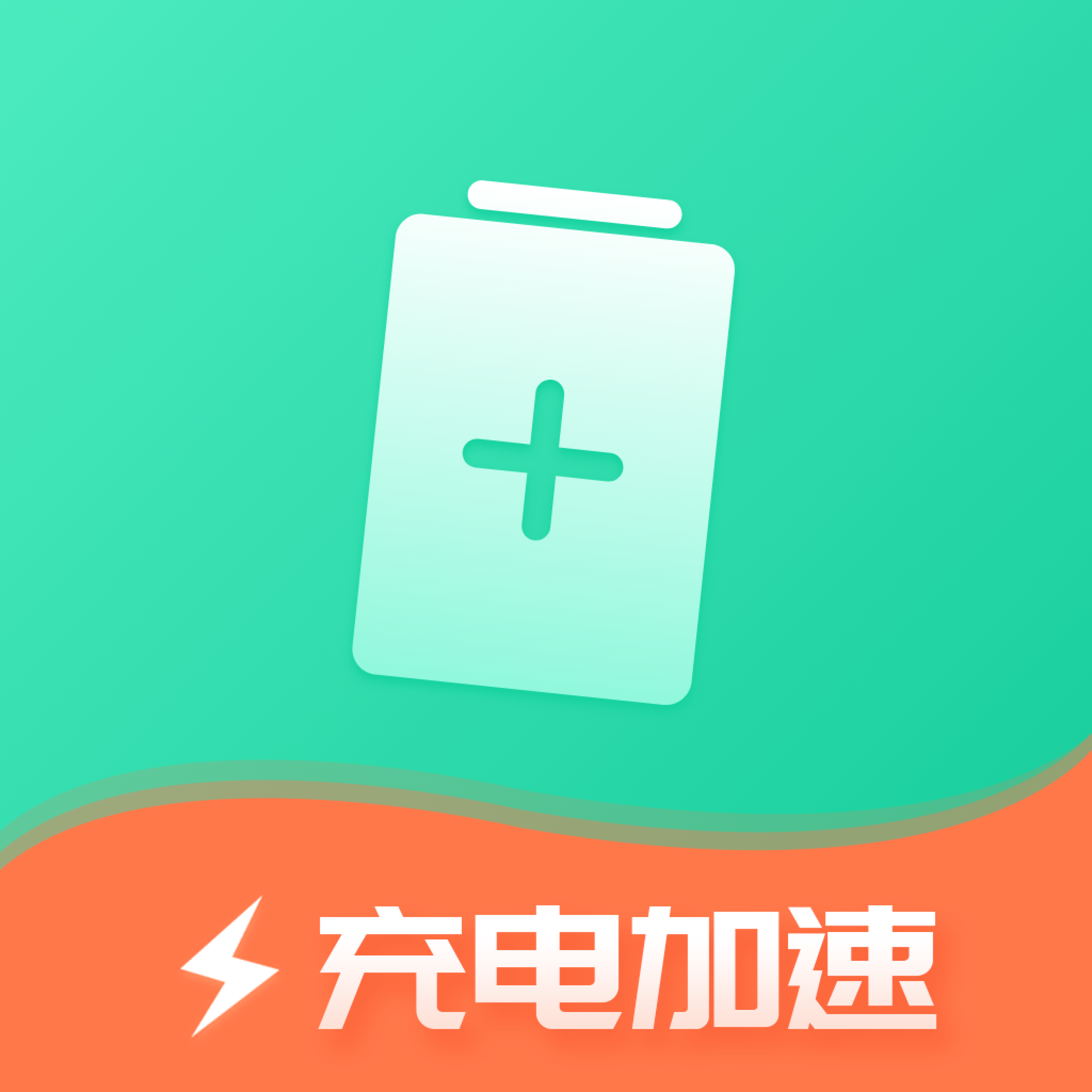 �ֻ����ҽ��v1.0.0 �ֻ���