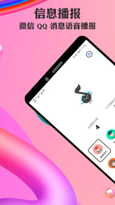 ����С����app-��������v3.0.2 ��׿��Ѱ�