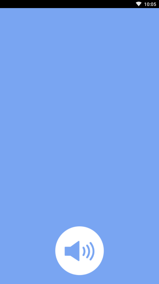 ��Ϣ��������Appv1.0.2 ��׿��