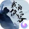�ҵ����ͺ�����v1.0.5 ��׿��