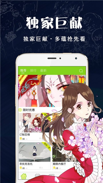 ����appv1 �����޸���