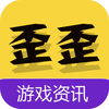 ������Ϸapp(��Ϸ��Ѷ)v5.0 �ֻ���