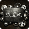 �ĳ���Appv0.0.13 ��׿��