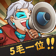 ��Ҫ��ӰԺ׬Ǯ��Ϸv1.0.0 ��׿��