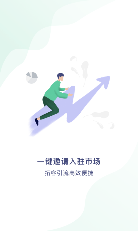 ũ�������г���v1.1.0 �ֻ���