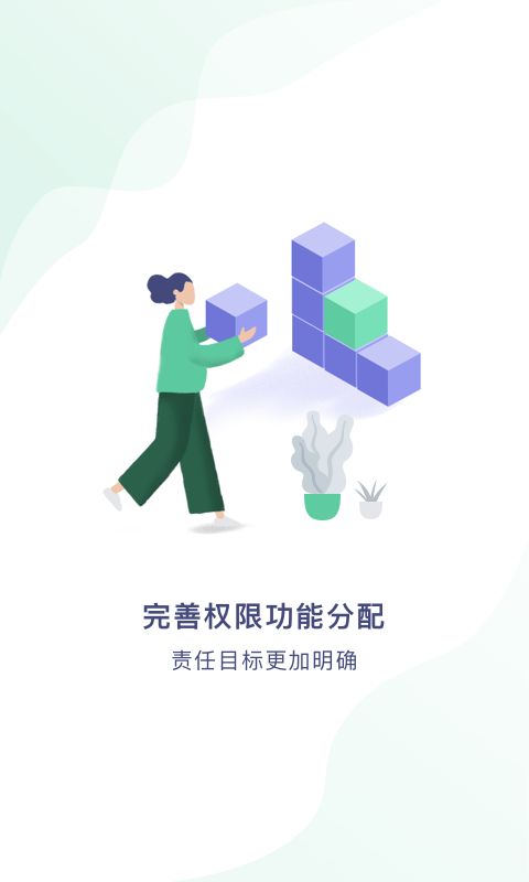 ũ�������г���v1.1.0 �ֻ���
