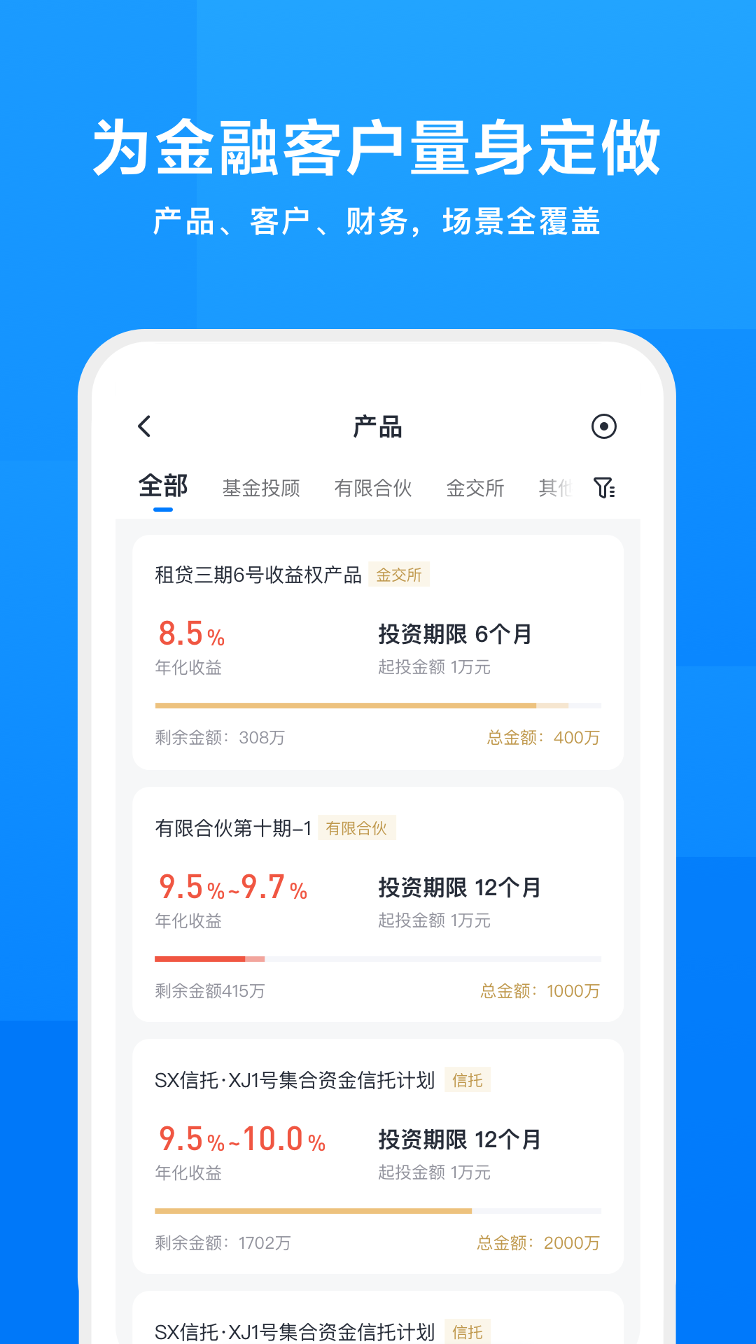iworksv0.9.0 �ֻ���