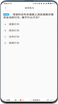 ����v1.0.5 �ֻ���