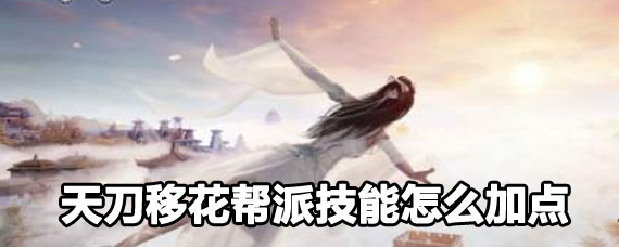 �쵶�ƻ����ɼ��ܼӵ㹥�� �쵶�ƻ����ɼ��ܼӵ��ȫ