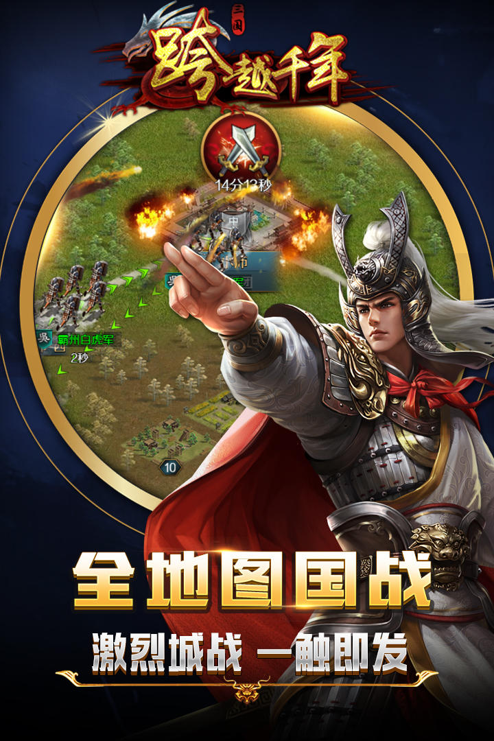 ��Խǧ�������ۿ۶�v1.0.25 ��׿��