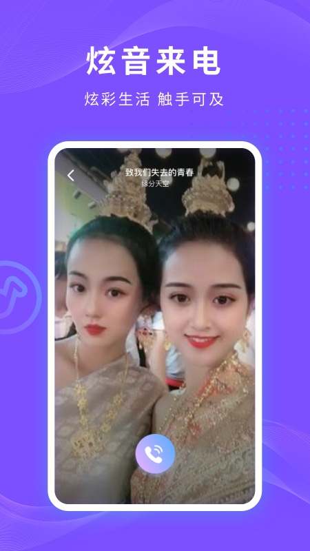 ����������v1.0.0 �ֻ���
