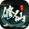 ���ҵ�������ƽ��v1.0.2 �ڹ���