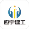 Ӧ���ʦ��appv1.4.1 �ֻ���