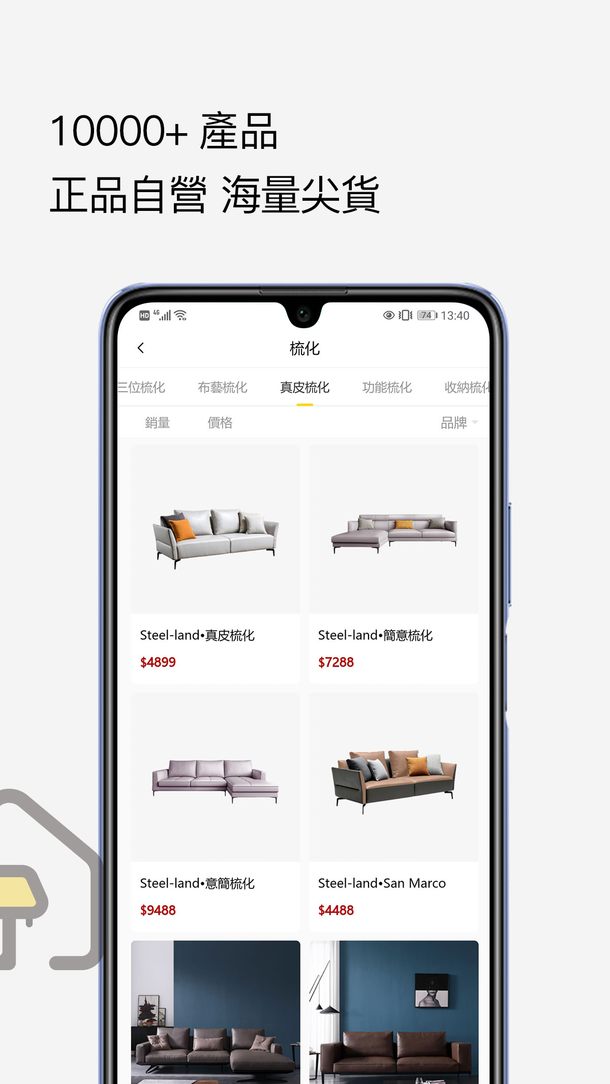 ����(�Ҿ��̳�)v1.0.15 �ֻ���