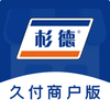 �ø��̻���appv4.4.3 ���°�