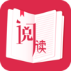 TXT����Ķ���appv4.0.0 ��Ѱ�