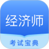 ��������ʦ����appv1.0.5 ���°�