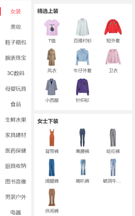 ˳��app(����ƽ̨)v1.0.0 ���°�