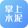 ����ˮ��appv1.0.34 ���°�