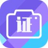 证件照在线制作v1.0 最新版