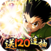 热血猎人连抽版v1.0.0 安卓版