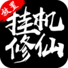 �һ���������v1.0.1 ���°�