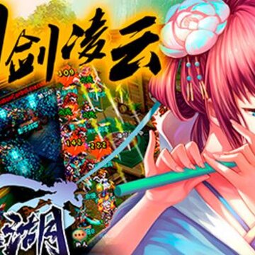 江湖OL手游 江湖OL手游