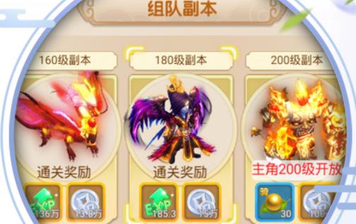 万魔乱世 万魔乱世
