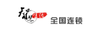 �ǻ�վ