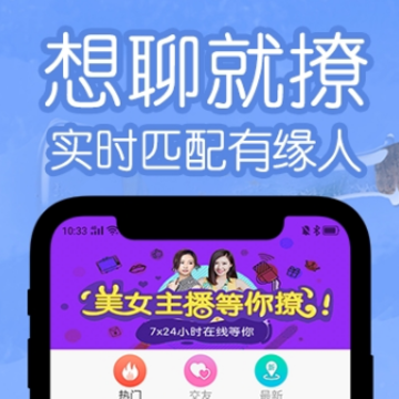 Ư��ƿ����app