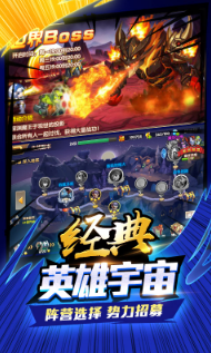 海拉不能死手游飞升版 海拉不能死手游飞升版