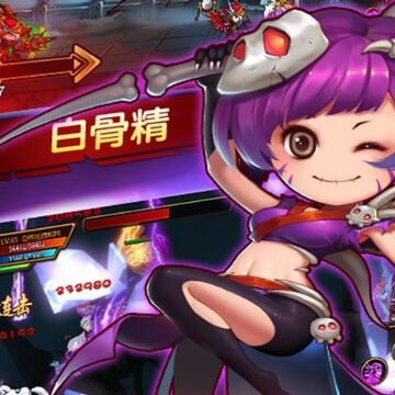 造梦西游4手游小米版 造梦西游4手游小米版