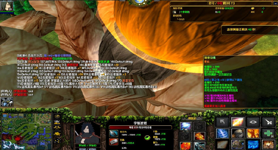 ��Ӱ�����II7.4.5��cd�������ƽ��