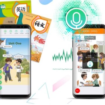 人教点读破解版免费 人教点读破解版免费