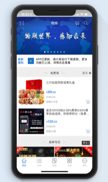 �ڲ���app