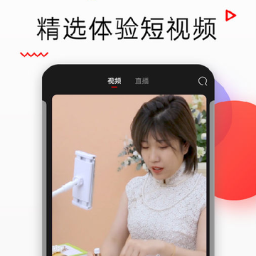 ����app