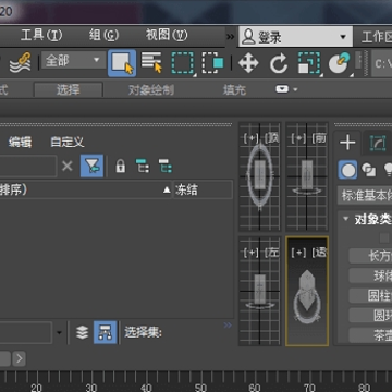 VRay Next��Ⱦ���ƽ��2020(������+����)