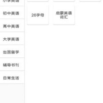���ʰ�app