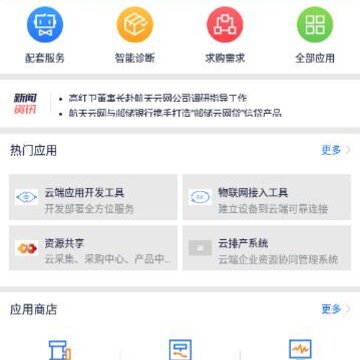 ��������app