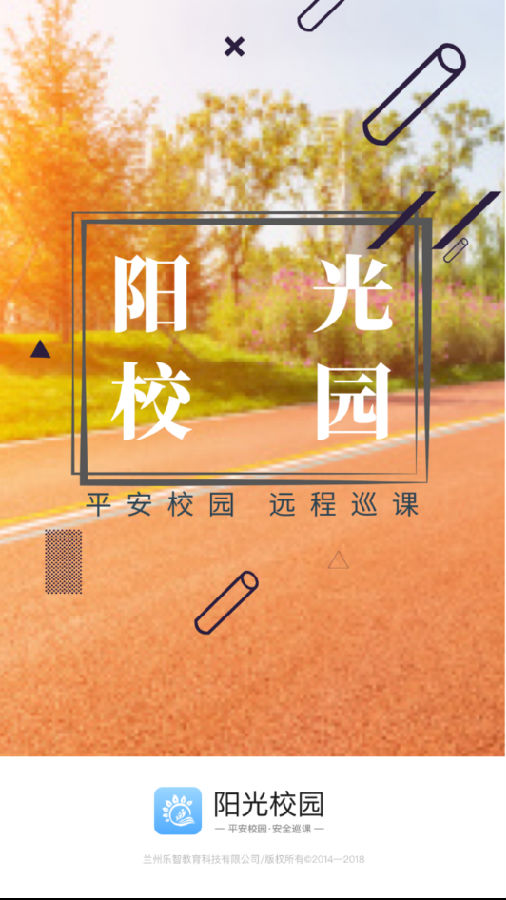 ��������У԰ios��