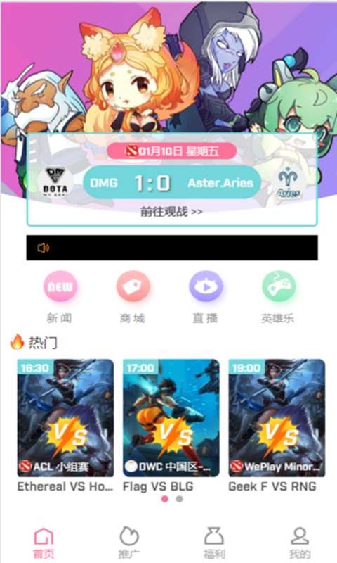 17wan�羺